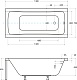 Besco Акриловая ванна Optima 140x70 – картинка-6